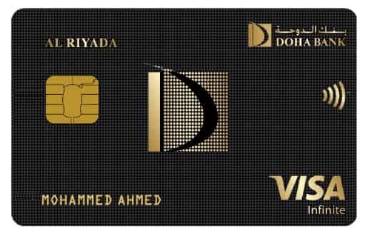 Doha Bank Infinite Credit Card