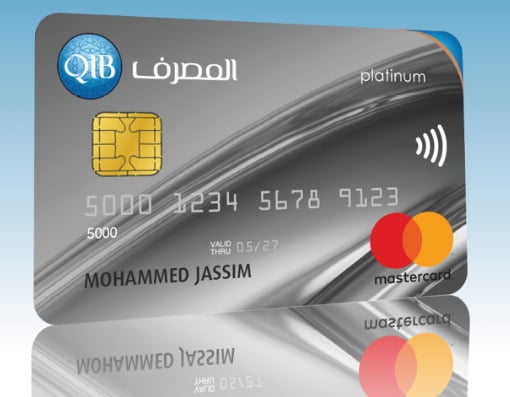 Qatar Islamic Bank Platinum Credit Card